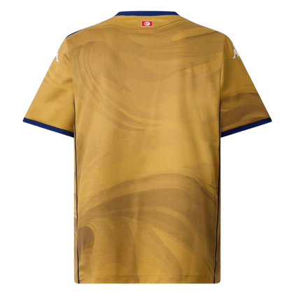 Tunisia World Cup Third Jersey 2026/27